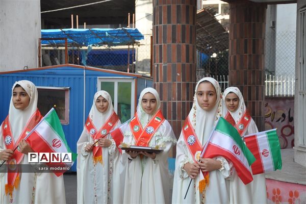 برگزاری شور عاطفه‌ها در مازندران