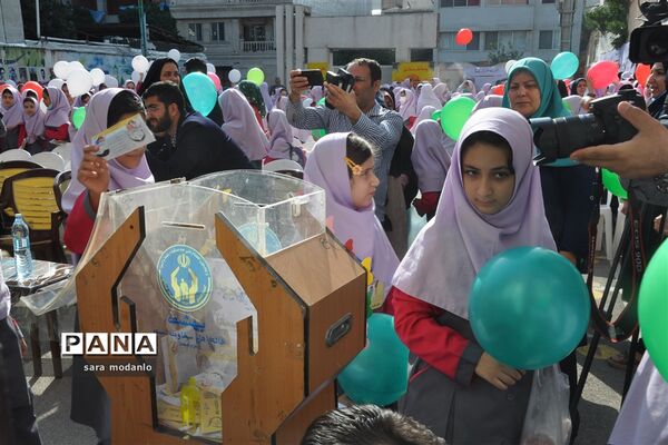 برگزاری شور عاطفه‌ها در مازندران