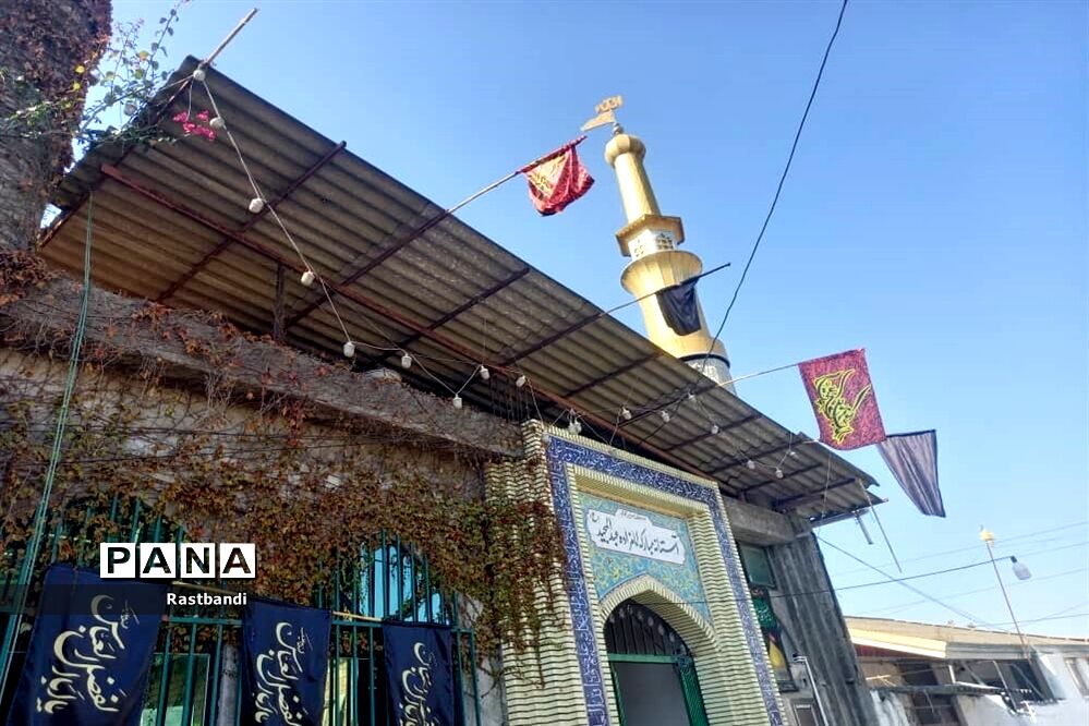 آستان مبارک‌ امامزادگان عبدالحمید و عبدالمجید