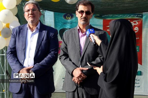 زنگ جشن عاطفه‌ها در مدارس سمنان نواخته شد