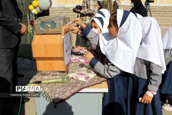 زنگ جشن عاطفه‌ها در مدارس سمنان نواخته شد