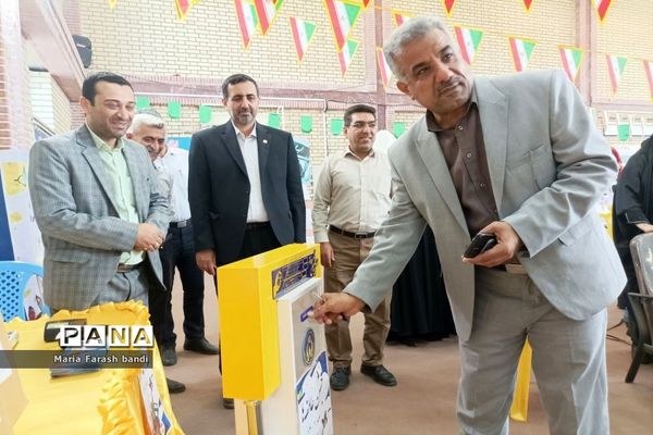 شور عاطفه‌ها در بوشهر