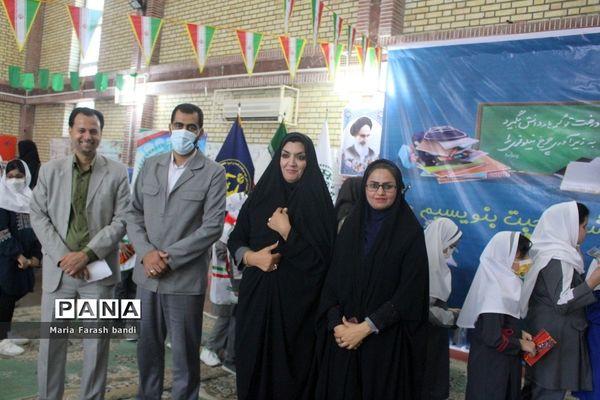 شور عاطفه‌ها در بوشهر