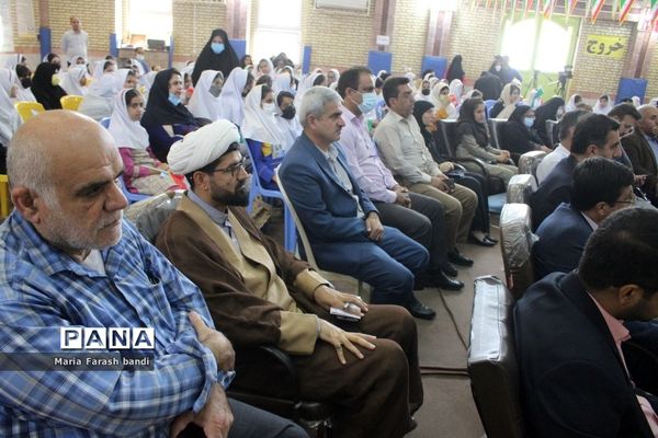 شور عاطفه‌ها در بوشهر