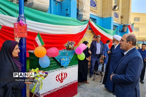 آیین شور عاطفه‌ها در مدارس ناحیه یک شیراز