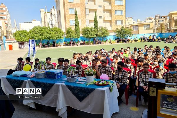 آیین شور عاطفه‌ها در مدارس ناحیه یک شیراز