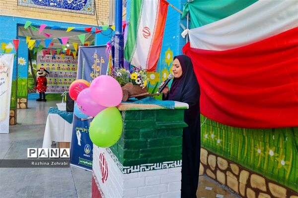 آیین شور عاطفه‌ها در مدارس ناحیه یک شیراز