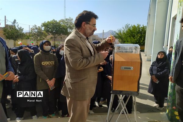 برگزاری شور عاطفه‌ها در اقلید-فارس