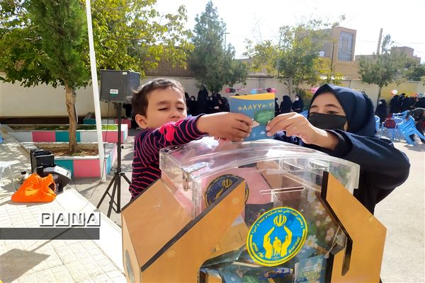 برگزاری شور عاطفه‌ها در اقلید-فارس