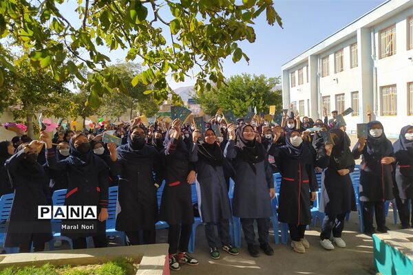 برگزاری شور عاطفه‌ها در اقلید-فارس
