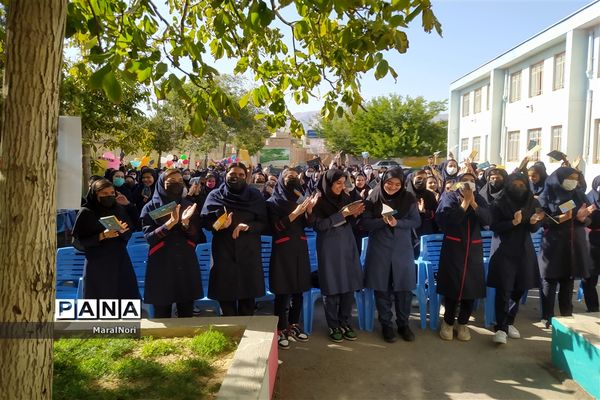 برگزاری شور عاطفه‌ها در اقلید-فارس