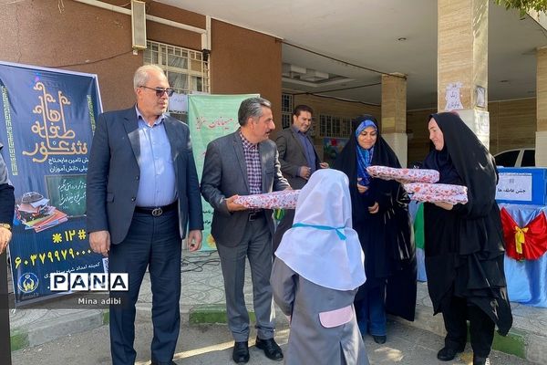 برگزاری جشن عاطفه‌ها در دبستان دخترانه شهید‌مرادی شهرری