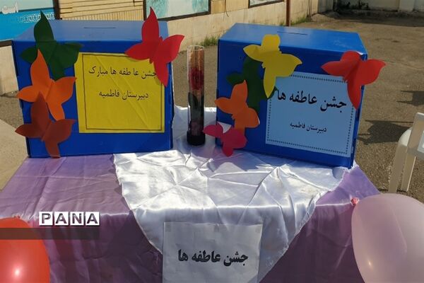نواخته‌شدن زنگ جشن عاطفه‌ها در محمودآباد