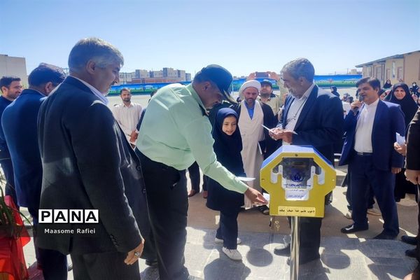 آیین نمادین شور عاطفه‌ها در شهرستان گلبهار