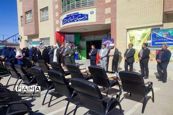 آیین نمادین شور عاطفه‌ها در شهرستان گلبهار