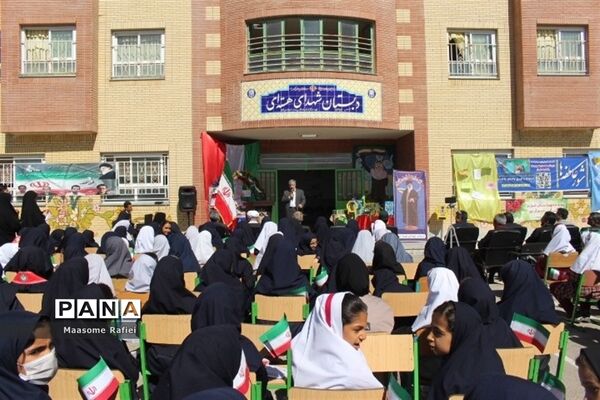 آیین نمادین شور عاطفه‌ها در شهرستان گلبهار