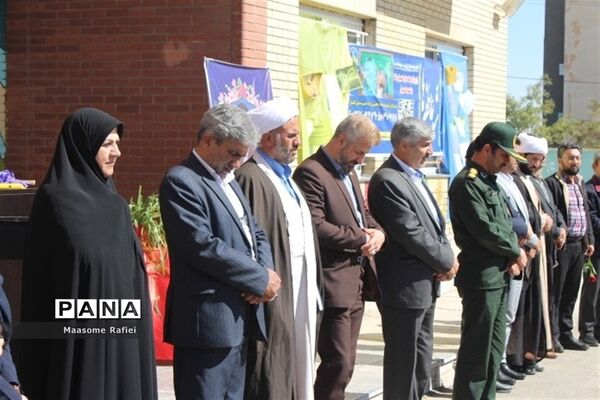 آیین نمادین شور عاطفه‌ها در شهرستان گلبهار