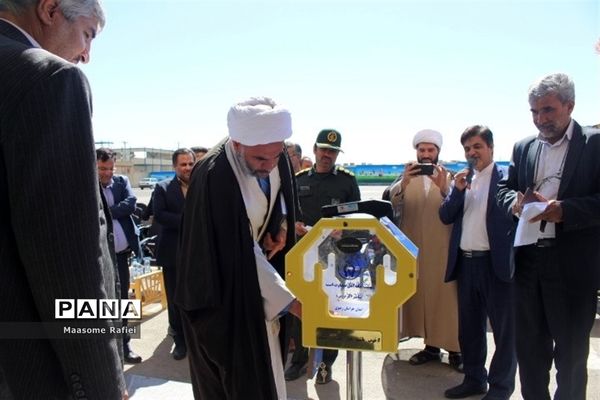 آیین نمادین شور عاطفه‌ها در شهرستان گلبهار