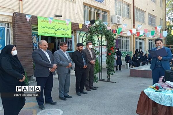 دانش‌آموزان آموزش و پرورش ناحیه دو شیراز در مراسم شور عاطفه‌ها مشق مهربانی نوشتند