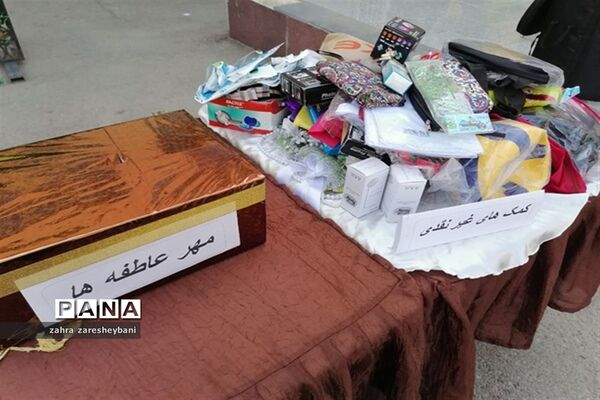 دانش‌آموزان آموزش و پرورش ناحیه دو شیراز در مراسم شور عاطفه‌ها مشق مهربانی نوشتند
