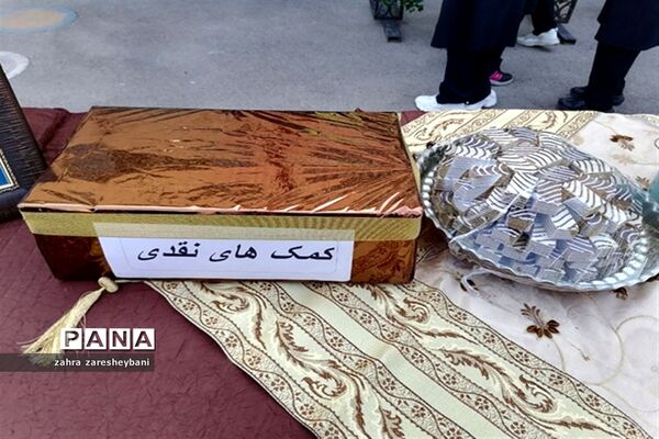 دانش‌آموزان آموزش و پرورش ناحیه دو شیراز در مراسم شور عاطفه‌ها مشق مهربانی نوشتند