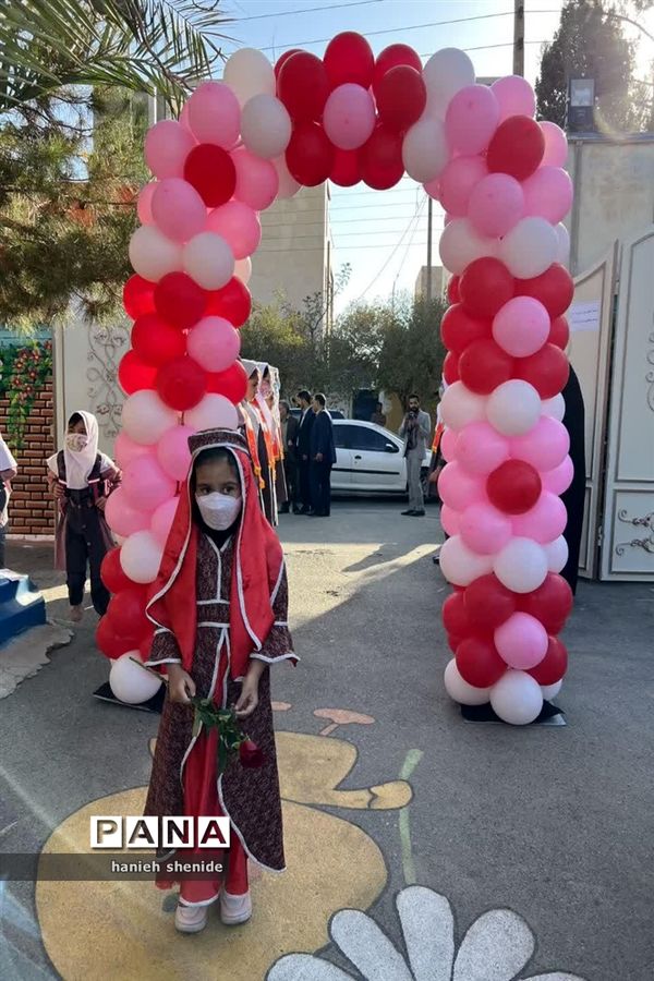 جشن عاطفه‌ها در شهرستان بیرجند