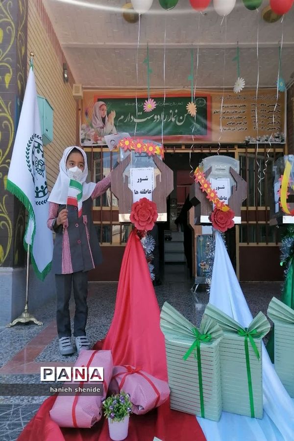 جشن عاطفه‌ها در شهرستان بیرجند