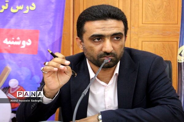 جلسه همه گروه‌های آموزشی درس تربیت‌بدنی آموزش و پرورش استان بوشهر