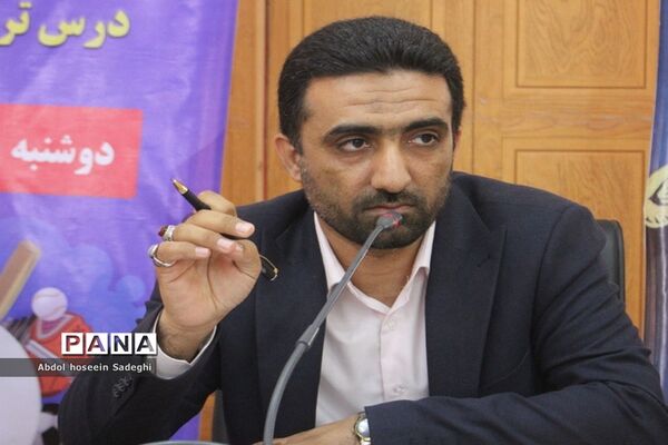 جلسه همه گروه‌های آموزشی درس تربیت‌بدنی آموزش و پرورش استان بوشهر