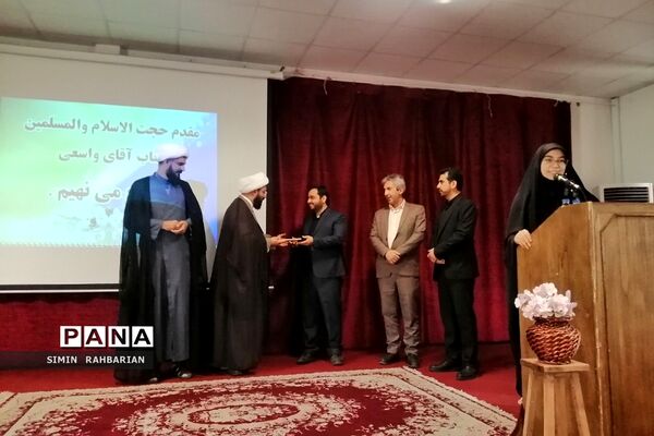 جلسه معاونان و مربیان پرورشی در سالن الغدیر شهرستان پردیس