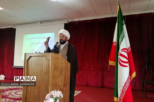 جلسه معاونان و مربیان پرورشی در سالن الغدیر شهرستان پردیس