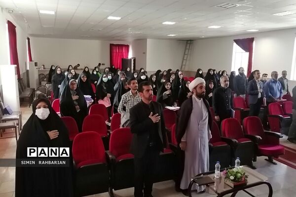 جلسه معاونان و مربیان پرورشی در سالن الغدیر شهرستان پردیس