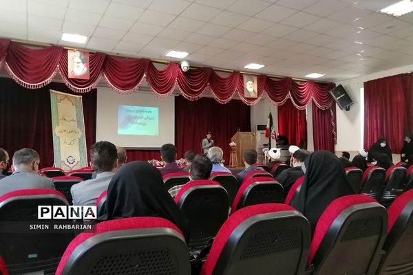 جلسه معاونان و مربیان پرورشی در سالن الغدیر شهرستان پردیس