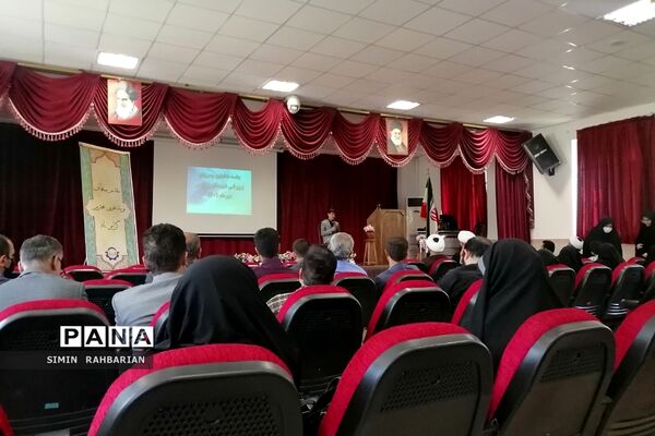 جلسه معاونان و مربیان پرورشی در سالن الغدیر شهرستان پردیس