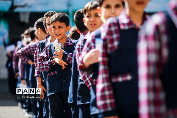 شور عاطفه‌ها-3