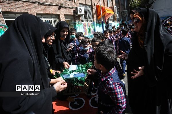 شور عاطفه‌ها-3