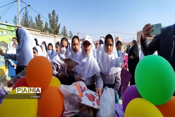 برگزاری جشن عاطفه‌ها در مدارس اردستان اصفهان
