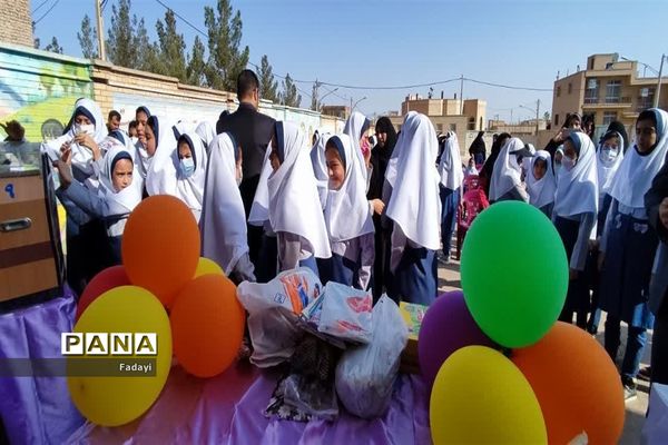برگزاری جشن عاطفه‌ها در مدارس اردستان اصفهان