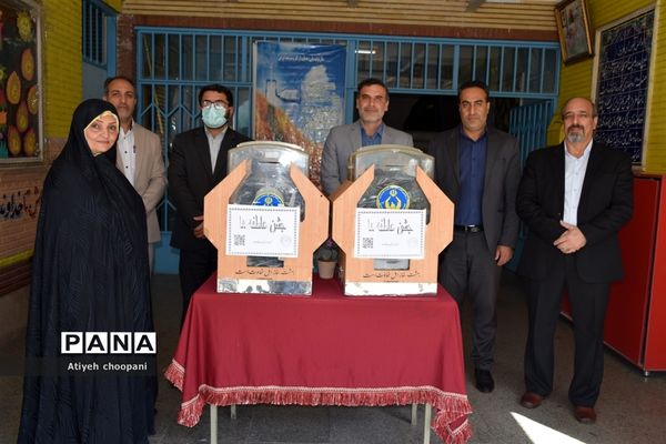 برگزاری آیین زنگ عاطفه‌ها در دبستان شهید دکتر دیالمه منطقه ۱۴