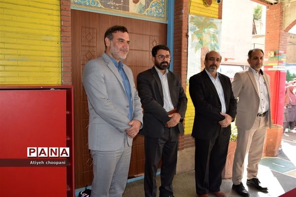 برگزاری آیین زنگ عاطفه‌ها در دبستان شهید دکتر دیالمه منطقه ۱۴