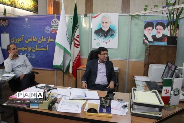 جلسه هم‌اندیشی مدیران سازمان دانش‌آموزی سراسر کشور