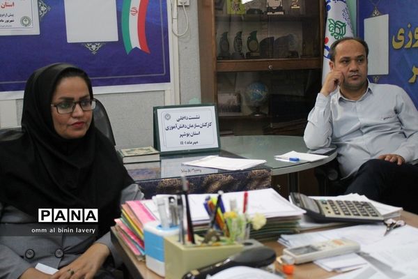 جلسه هم‌اندیشی مدیران سازمان دانش‌آموزی سراسر کشور