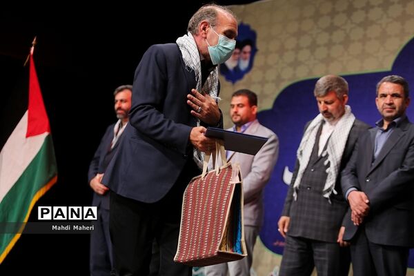 همایش مشق ایثار و مقاومت