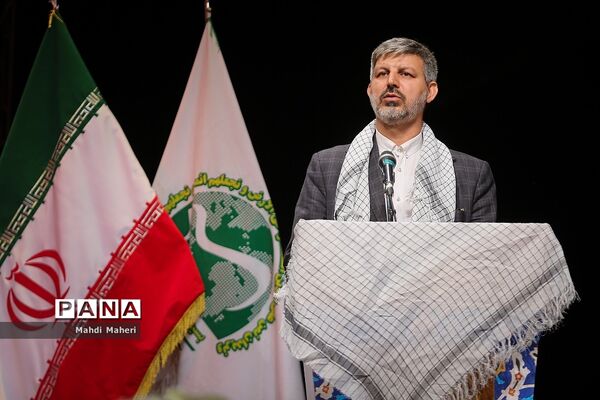 همایش مشق ایثار و مقاومت