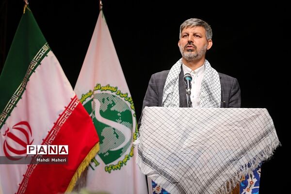 همایش مشق ایثار و مقاومت