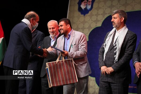همایش مشق ایثار و مقاومت