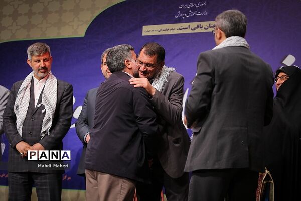 همایش مشق ایثار و مقاومت
