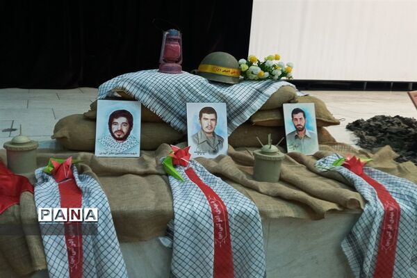 یادواره شهدای فرهنگی شهرستان ملارد