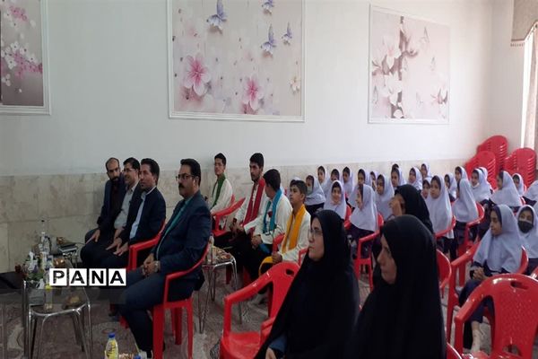 برگزاری جشن عاطفه‌ها در اداره آموزش و پرورش ناحیه 6 اصفهان