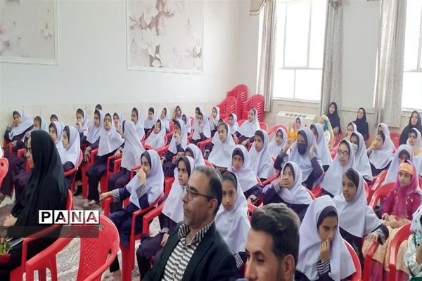 برگزاری جشن عاطفه‌ها در اداره آموزش و پرورش ناحیه 6 اصفهان